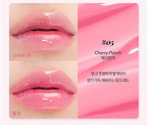 ReplyMe Zanmang Tint 2.8ml _Choose 1 of 5