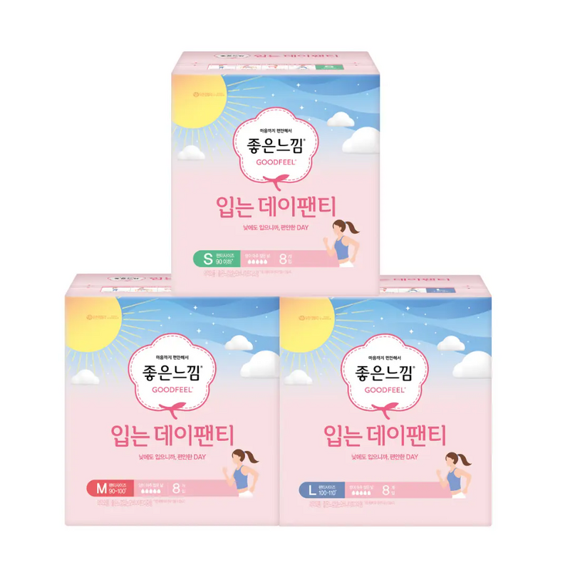 GoodFeel Day Disposable Period Underwear 4P