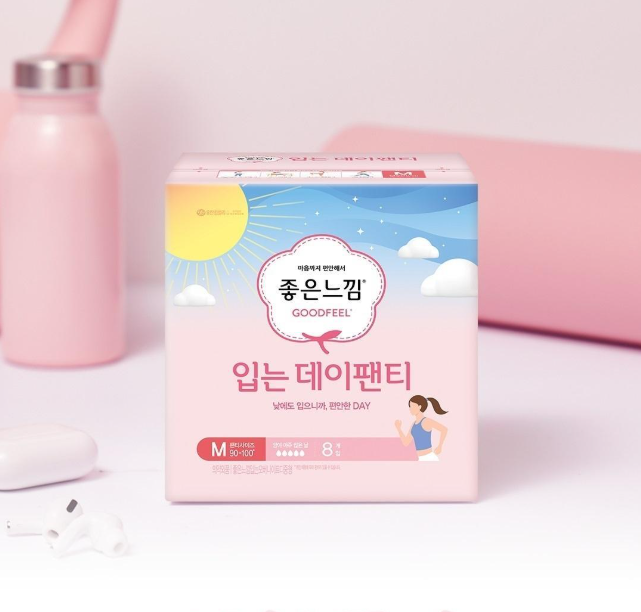 GoodFeel Day Disposable Period Underwear 4P