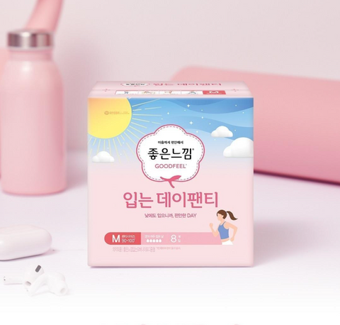 GoodFeel Day Disposable Period Underwear 4P