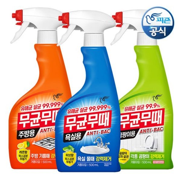 Pigeon Mugunmuttae Power Cleaner 500ml [Kitchen / Bathroom / Mold & Mildew]