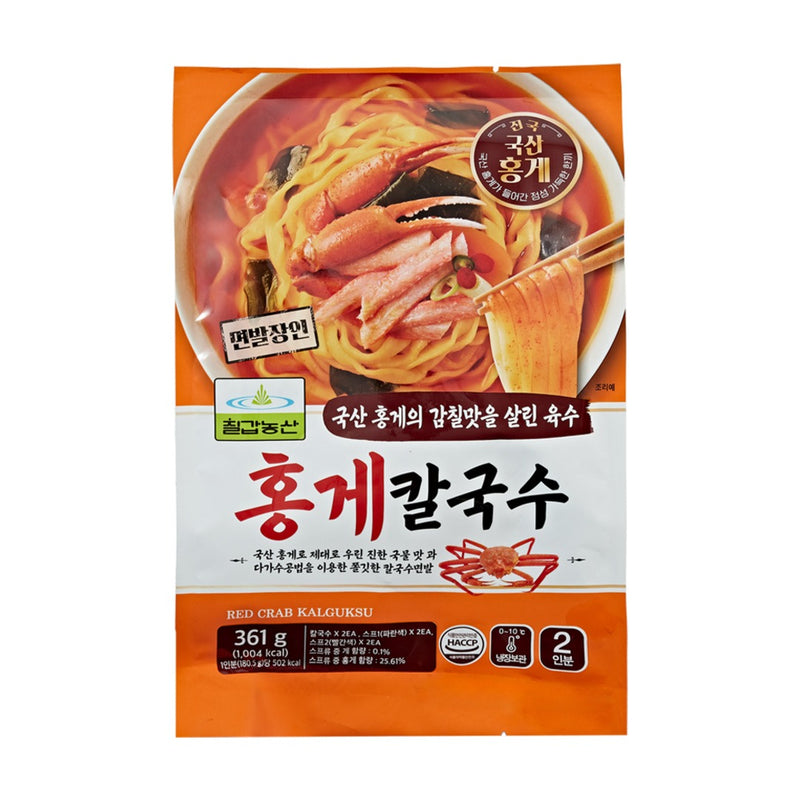 Chilkab Red Snow Crab Knife-cut Noodle 3