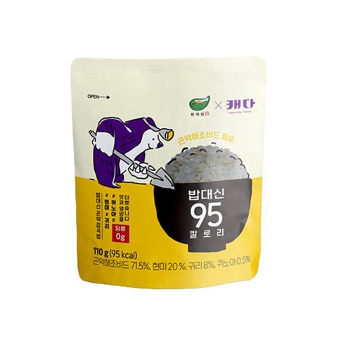 EXCLUSIVE KMALL09 💙 Konjac Rice 43Kcal 110g / 75Kcal 110g / 95Kcal 110g / 128Kcal 150g