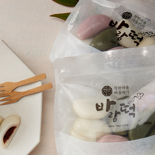 SYDNEY ONLY🍡 100% 국내산 우리쌀! 마음이가 모둠 꿀떡/바람떡 350g Honey-Filled Rice Cake/Sweet Rice Cake with Red Bean Filling