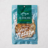 Grilled Angler Fish Jerky Bites 40g