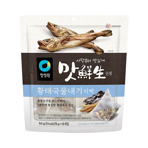 30% SALE❤ 청정원 맛선생 국물내기 티백 3종 CJW Soup Stock Tea Bags 3 Types