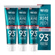 메디안 치석케어 치약 120g*3개입 (4종) Median Dental IQ Toothpaste 120g*3 (4 Types)