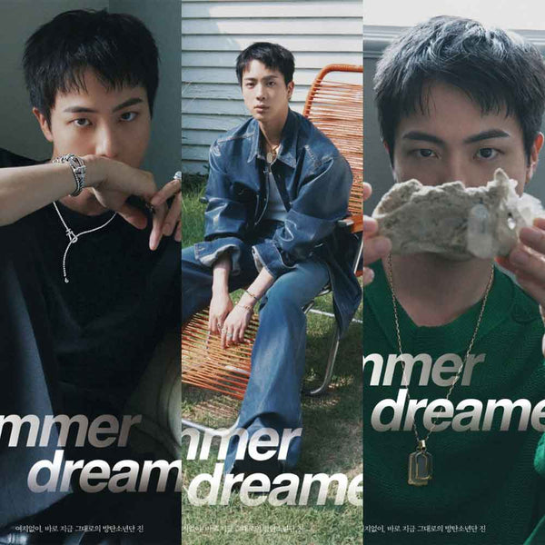 더블유 Vol. 7 Jin 2024 A형 | 더블유 Vol. 7 Jin 2024 A형