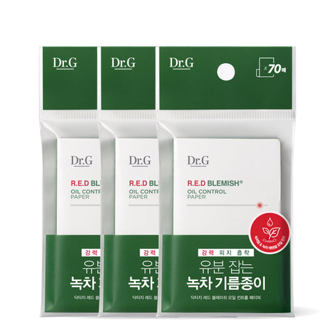 닥터지 유분잡는 녹차 기름종이 Dr.G Oil Control Paper 70sheet