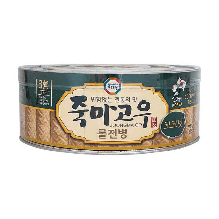 수라상 죽마고우 KOREAN TRADITIONAL CRACKER COCONUT / BLACK SESAME