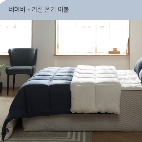 홈랩 기절 온기 이불 세트 4색 (SS/Q)  Quilt Set Quilt + Pillow cover 4 Colors