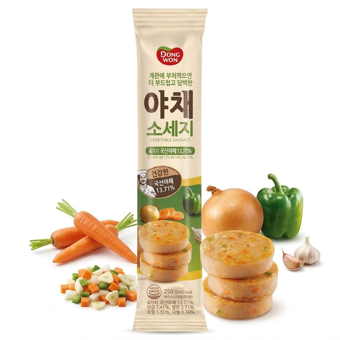 동원 야채 소세지 250g