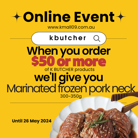 EVENT GIFT 💙 NEW✨K Butcher'S Autralia Marinated frozen pork neck 300-350g