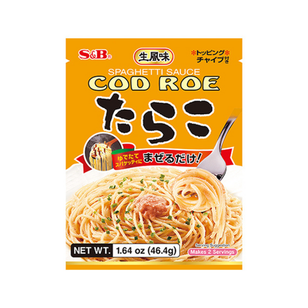 S&B 섞어서 바로 먹는 스파게티 소스 (명란 2종) Spaghetti Sauce Cod Roe (2 Flavors) 52.4g