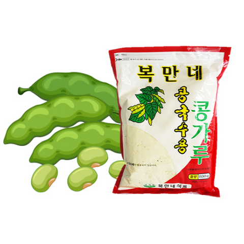 밀가루/분말류