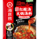 하이디라오 소스 11종 HAIDILAO HOT POT SAUCE (11 options)