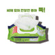 크린랩 촉촉한 수세미 CLEAN KITCHEN GOODS 40P