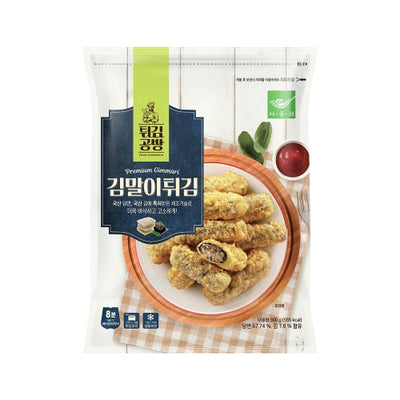 김말이 300g