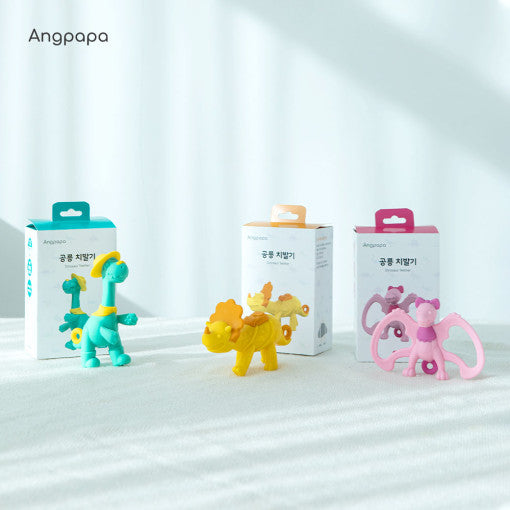 앙파파 공룡 치발기 Angpapa Dinosaur Teether 3 Type