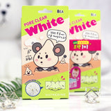 HATERINE Pore Clear Nose Pack (2 Types)