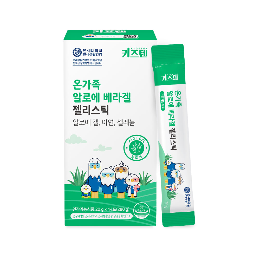 한정수량🔥 키즈텐 온가족 알로에 베라겔 젤리스틱 Kidsten Aloe gel for Family 20gX14p