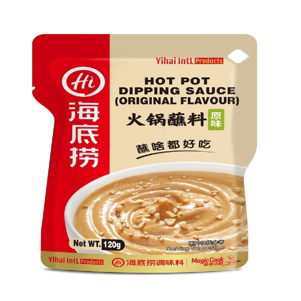 海底捞蘸料4种