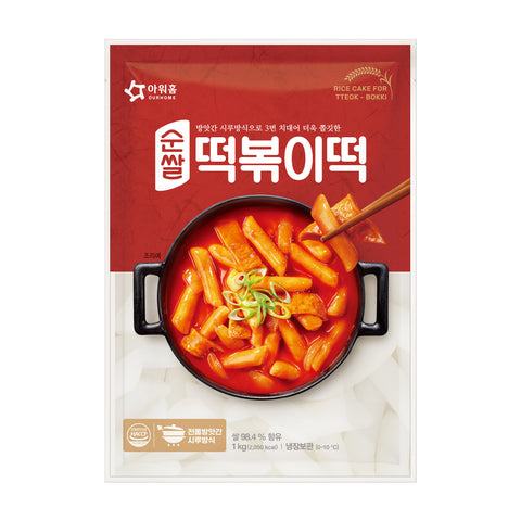 SYDNEY ONLY🚛 Ourhome Rice Cake 아워홈 쌀 떡볶이 떡 1kg