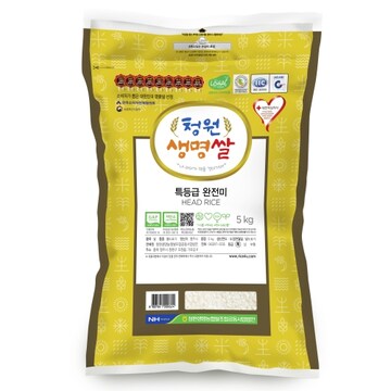 SYDNEY ONLY🚛 Lowest Price🔥청원 생명쌀 특등급 완전미 5kg Cheong Won Saeng Myeong Head Rice