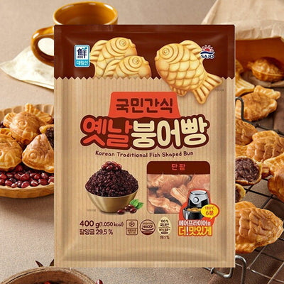 SYDNEY ONLY🚛 사조 대림선 국민간식 옛날붕어빵 400g Korean Traditional Fish Shaped Bun