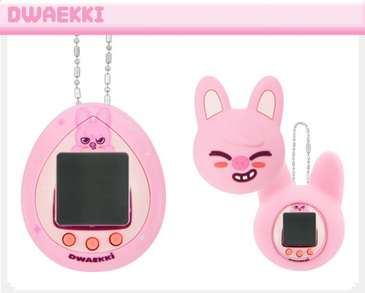 [Pre-order] 스트레이 키즈 Stray Kids SKZOO TAMAGOTCHI & CASE SET