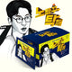 노빠꾸 탁깨 숙취해소환 30g