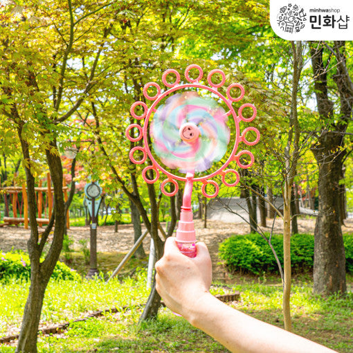 바람개비 비누방울Pinwheel Bubble Toy