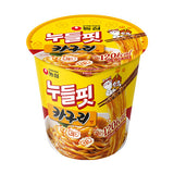 Restocked💕 Light in Calories! Noodle Fit (5 flavors)