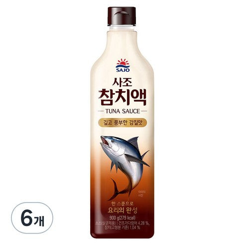 사조 홍게액 / 참치액 SAJO Red Crab Sauce / Seasoned Tuna Sauce 900ml