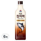 صلصة سرطان أحمر / صلصة تونة ساجو SAJO Red Crab Sauce / Seasoned Tuna Sauce 900ml