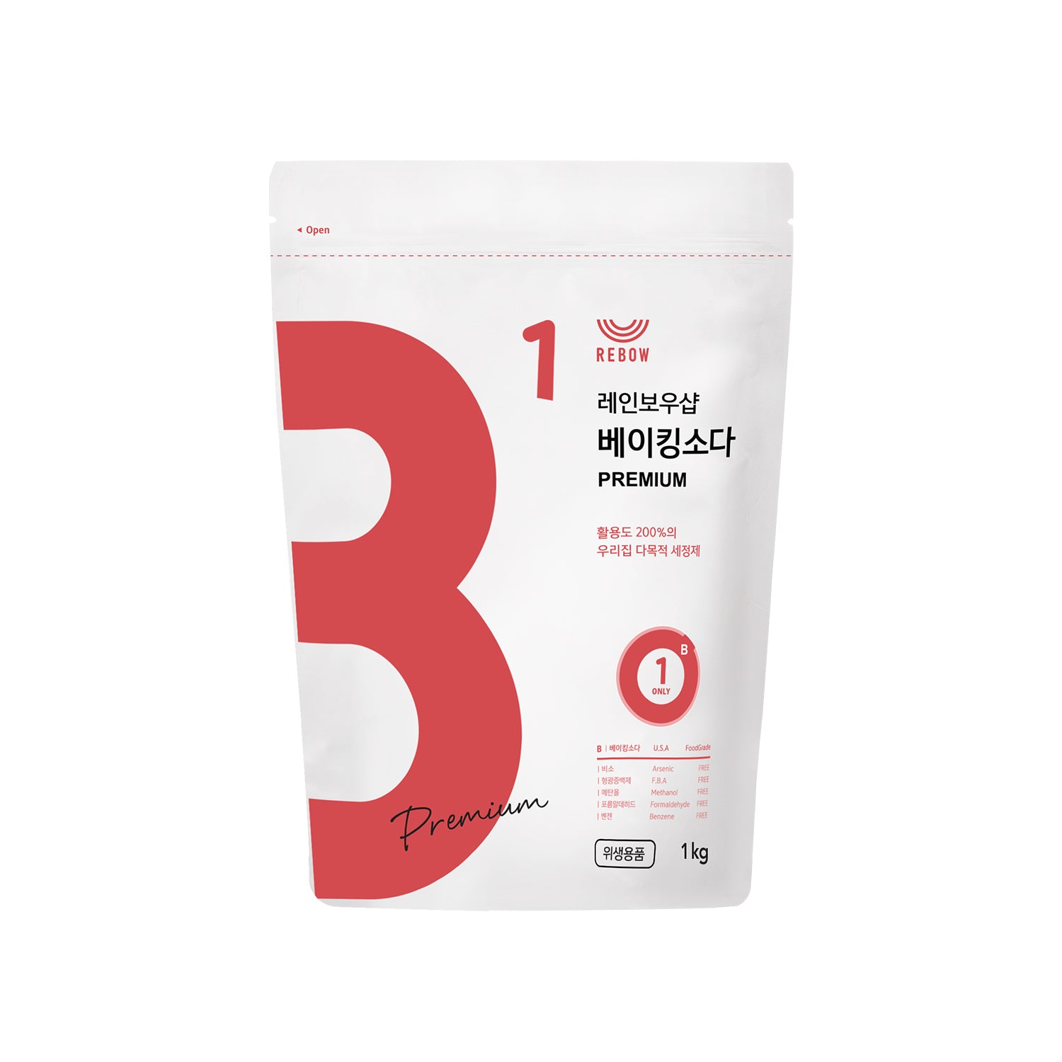 살수록 개이득🤣 레인보우샵 과탄산소다/베이킹소다 프리미엄 3L Sodium Percabonate/Baking Soda