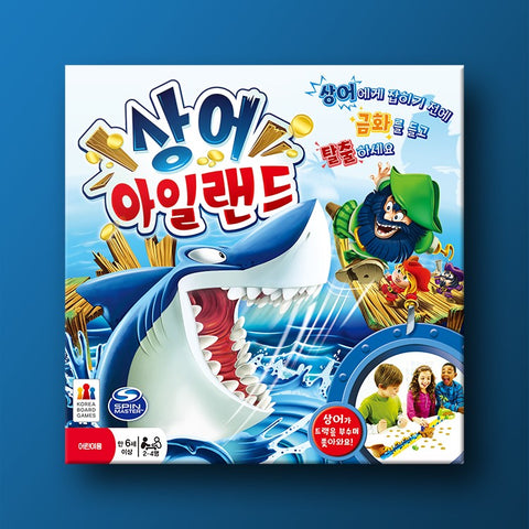 KOREAN BOARD GAME📌 보드게임 상어아일랜드 SHARK MANIA