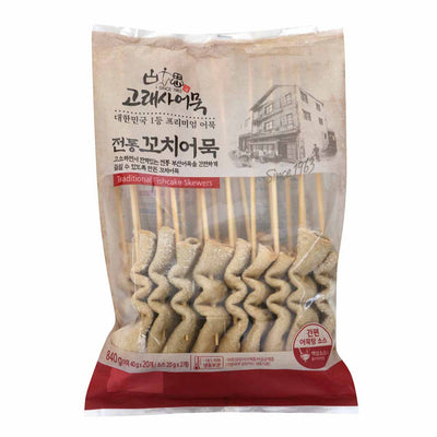고래사 꿬치어묵 840g