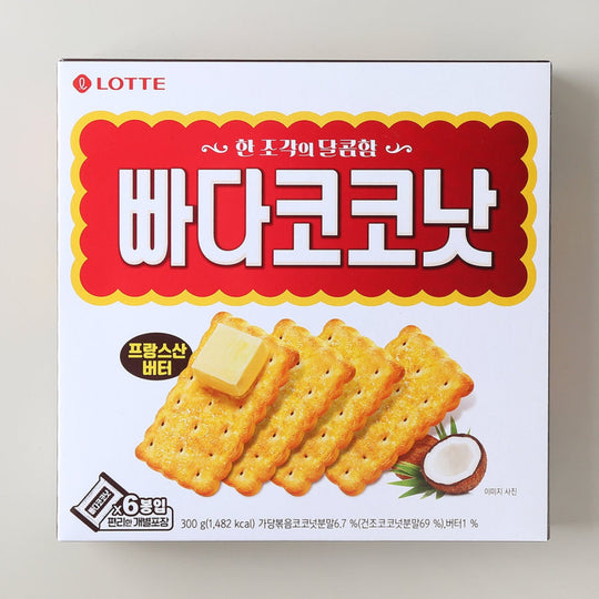 롯데 빠다코코낫 LOTTE Butter Coconut 300g