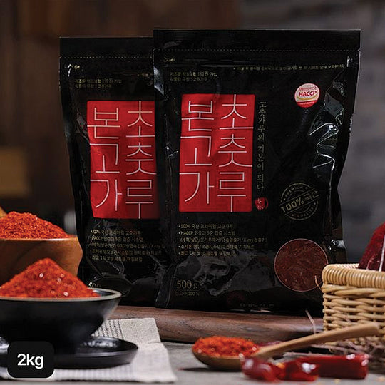 한국산 햇 본초 고춧가루 500g Boncho Red pepper 500g