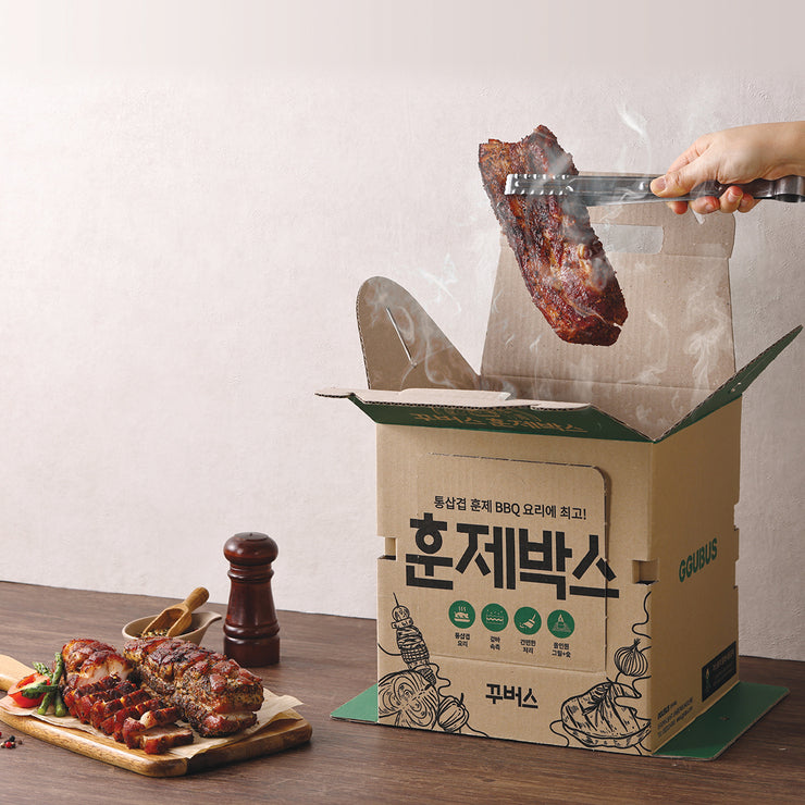 3초 만에 뚝딱! 꾸버스 올인원 훈제박스 GGUBUS SMOKED BBQ BOX