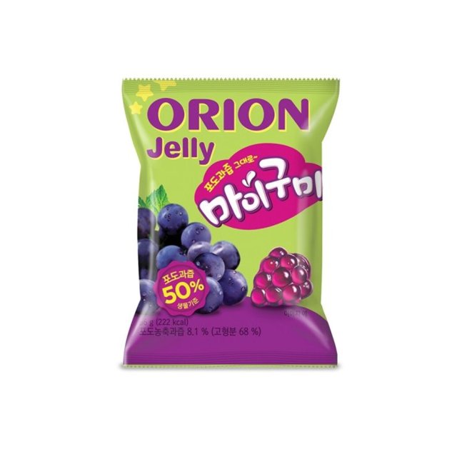 My Gummy Plum Jelly 67g