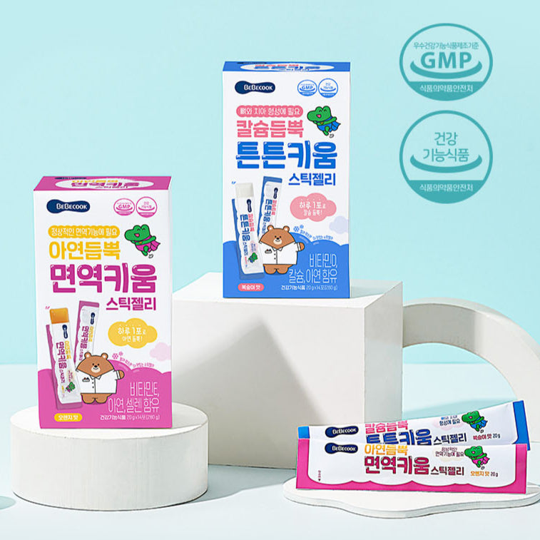베베쿡 칼슘듬뿍 튼튼키움/아연듬뿍 면역키움 스틱젤리 1박스(20gx14포) Stick Jelly for kids