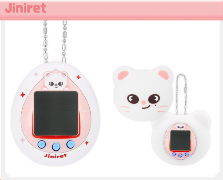 [Pre-order] 스트레이 키즈 Stray Kids SKZOO TAMAGOTCHI & CASE SET