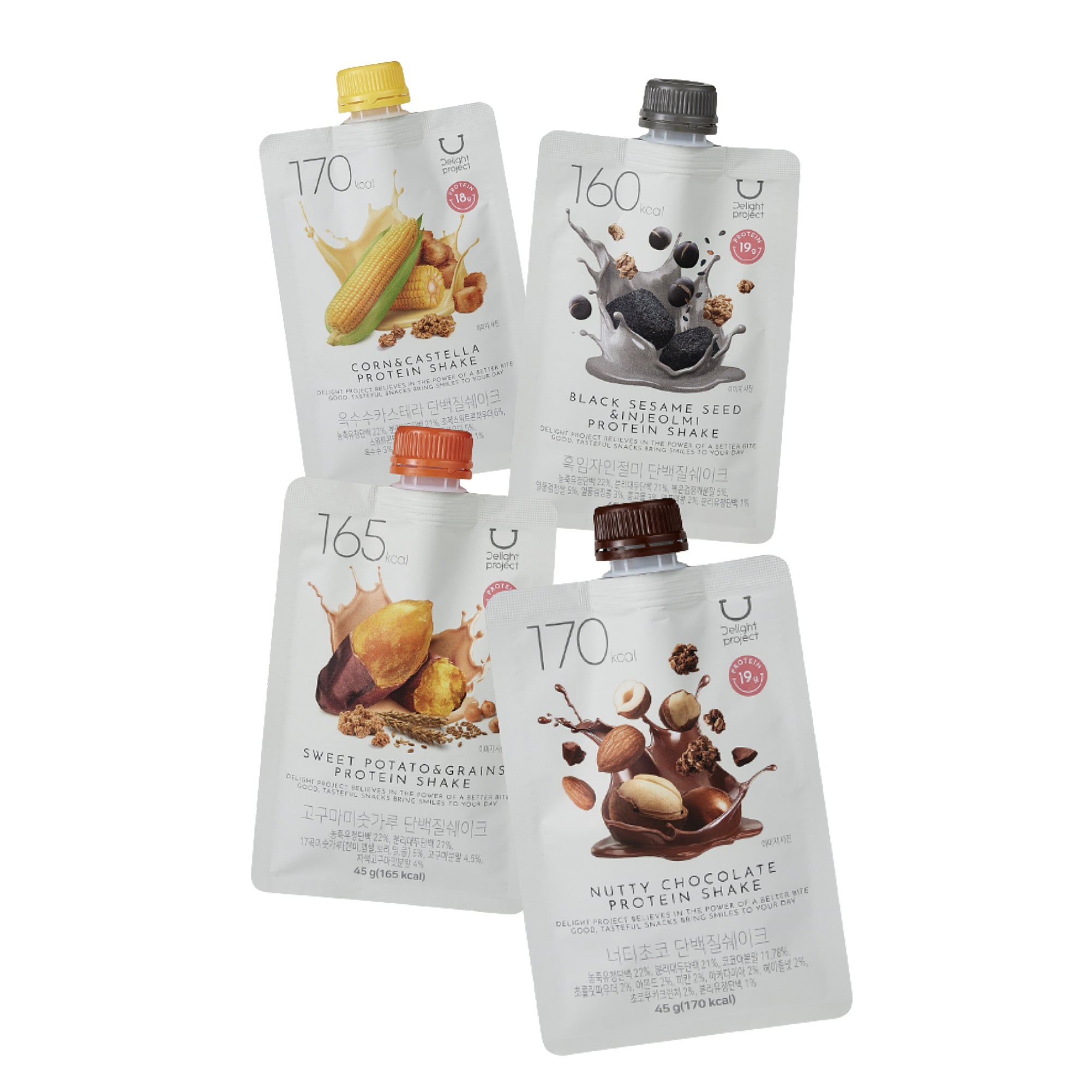 [DELIGHT] Nutty Chocolate Shake 45g