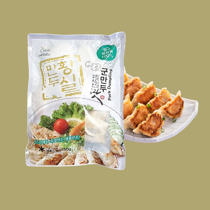 황실 군만두 750g