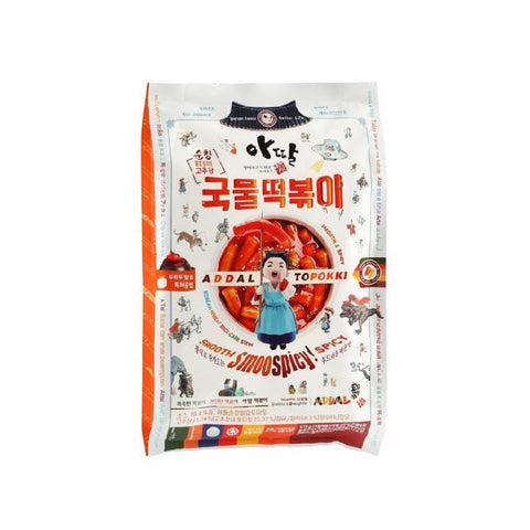 SYDNEY ONLY🚛 아딸 순창 발효 토마토 고추장 쌀 떡볶이 500g / 국물떡볶이 515g