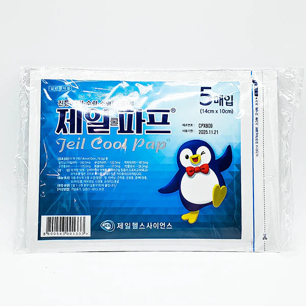 50% SALE💙 Jeil Cool Pap 5 sheets - Pain Relief, Anti-itch, Astringent, Anti-inflammatory