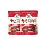 Jongga Red pepper powder Mild/Spicy 500g