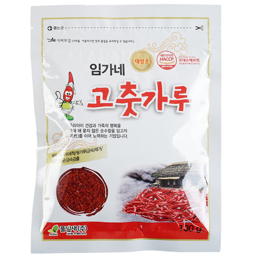임가네 태양초 고춧가루 조미용 500g/1kg 김치용 100g부터 Red pepper Powder for kimchi / seasoning